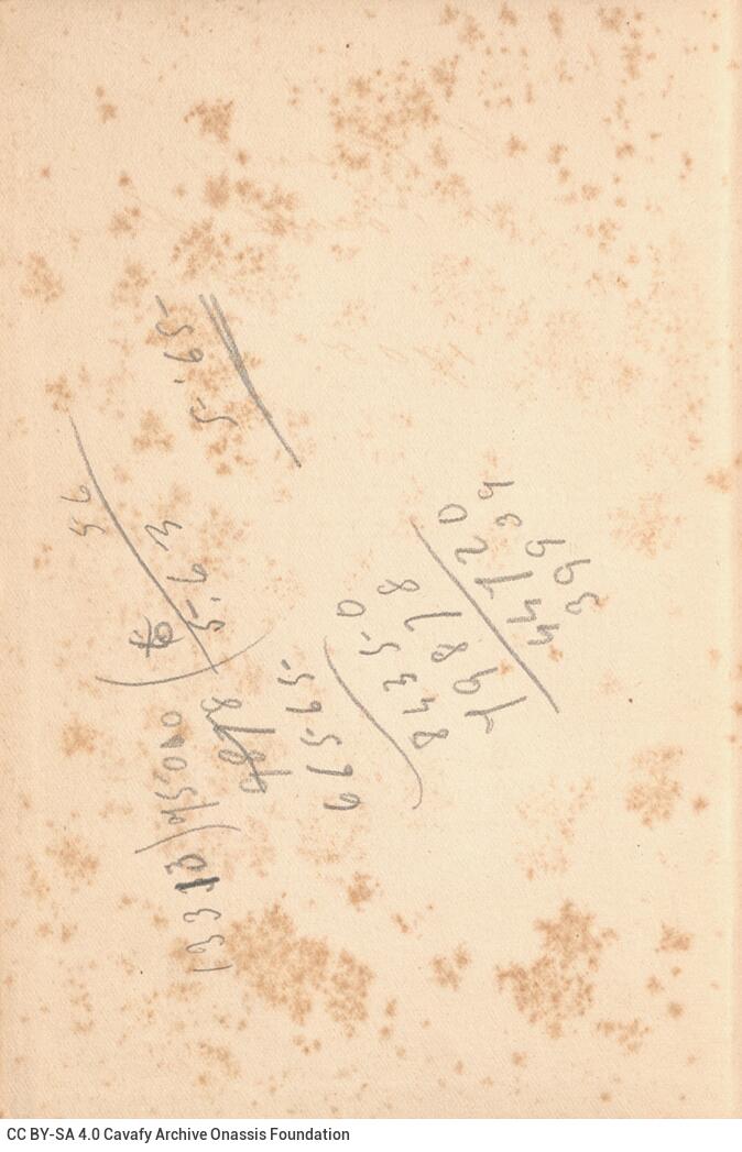 18 x 13 cm; 4 s.p. + XLII p. + 244 p. + 6 s.p., handwritten mathematical operations on verso of the front cover, l. 1 bookpla